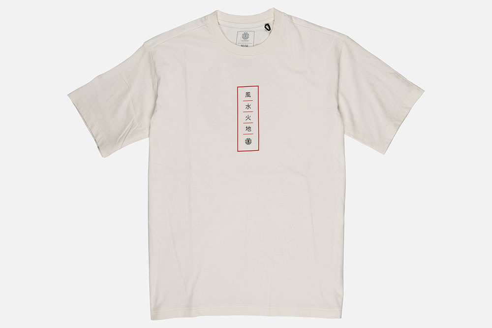 botte off white