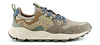 YAMANO 3 TAUPE LIGHT BEIGE - Flower Mountain
