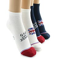 BASKET PACK2 ENGLAND - Berthe aux Grands Pieds