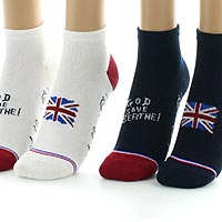 BASKET PACK2 ENGLAND - Berthe aux Grands Pieds