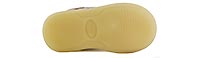 BABILA ROSE METAL KIWI - Babybotte