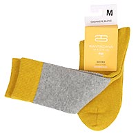 SEVILLA SOCKS HONEY GREY - Santacana