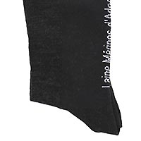 MERINOS ARLES ANTHRACITE ABELUSI - Segard Masurel