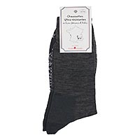 MERINOS ARLES GRIS ABELUSI - Segard Masurel