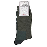 MERINOS ARLES KAKI ABELUSI - Segard Masurel