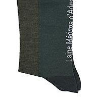 MERINOS ARLES KAKI ABELUSI - Segard Masurel