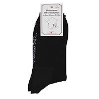 MERINOS ARLES NOIR ABELUSI - Segard Masurel