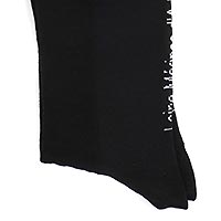 MERINOS ARLES NOIR ABELUSI - Segard Masurel