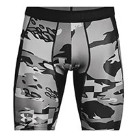 ISOCHILL SHORT BLACK - Under Armour