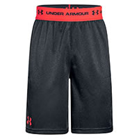 KID PROTOTYPE SHORT GRIS - Under Armour