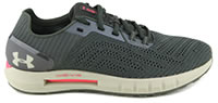 UA HOVR SONIC 2 KHAKI - Under Armour