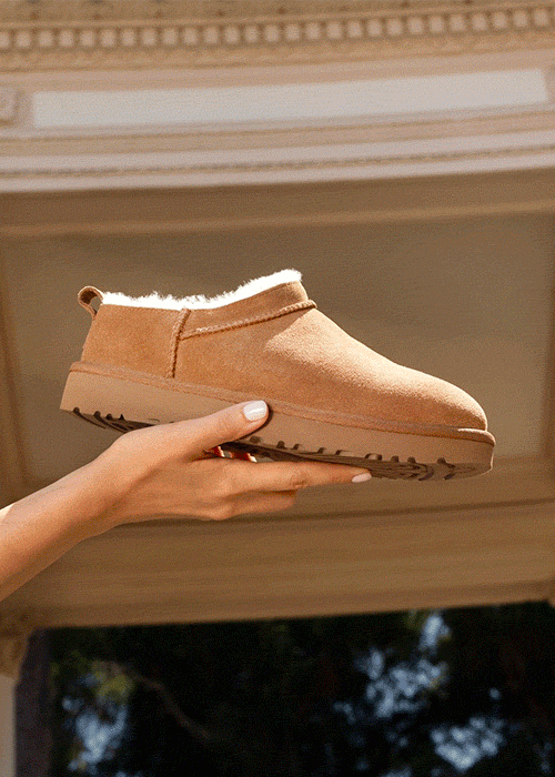 Découvrez notre collection d'articles d'automne couleur marron pour femme et homme